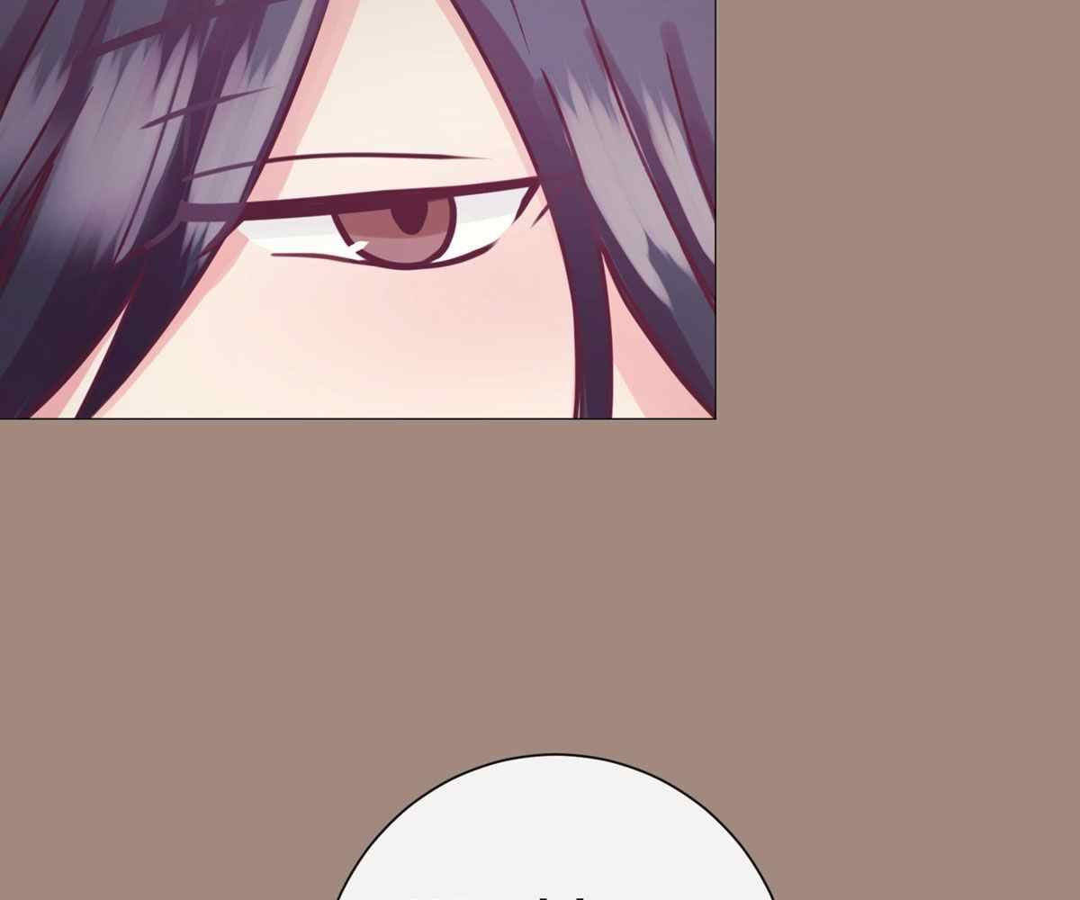 In Love With the Friend&#8217;s Mother - Chapter 11 16