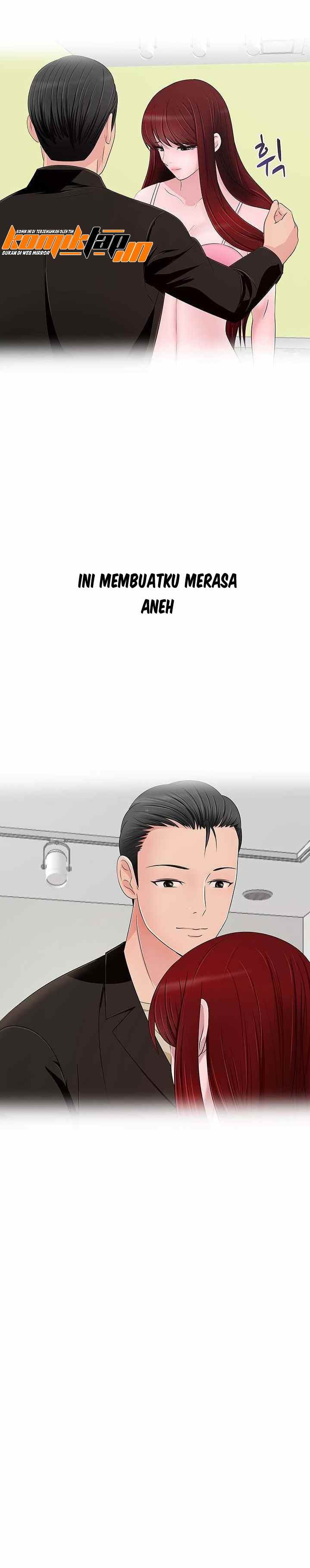 A Vulgar Wife - Chapter 11 10