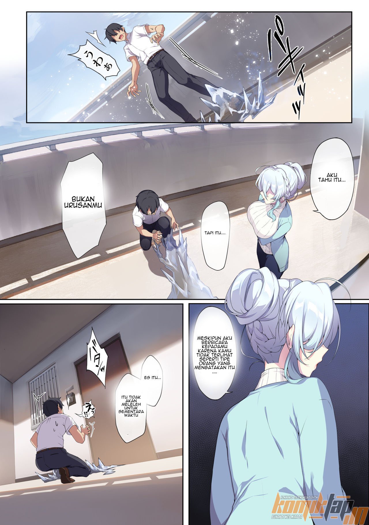 Hitozukiai ga Nigate na Miboujin no Yukionna-san - Chapter 1.1 11