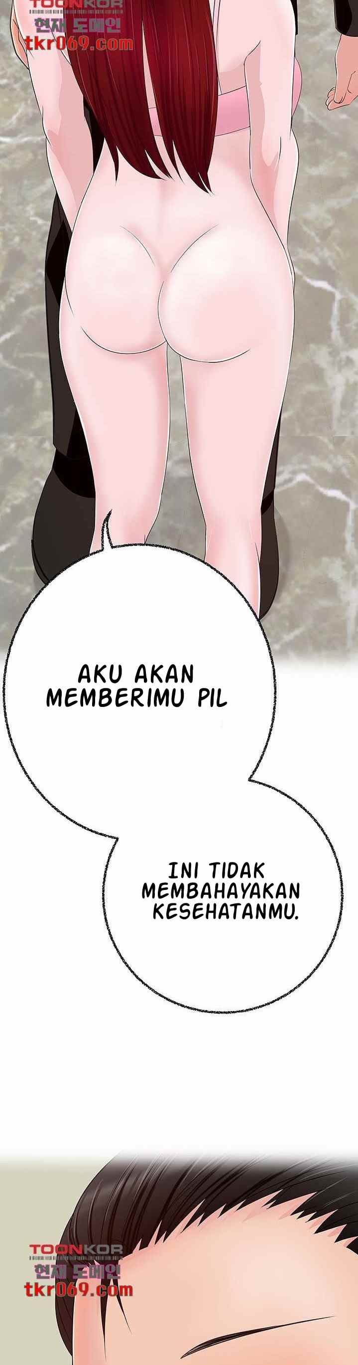 A Vulgar Wife - Chapter 11 23