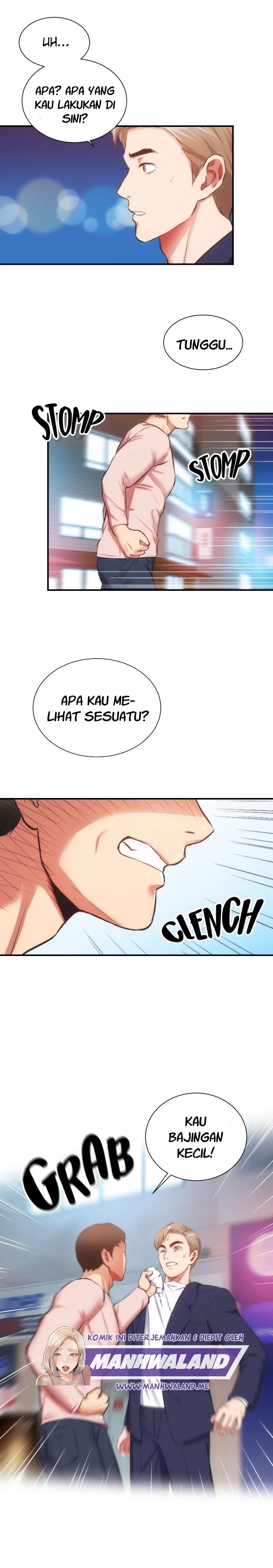 Brother&#8217;s Wife Dignity - Chapter 50 16