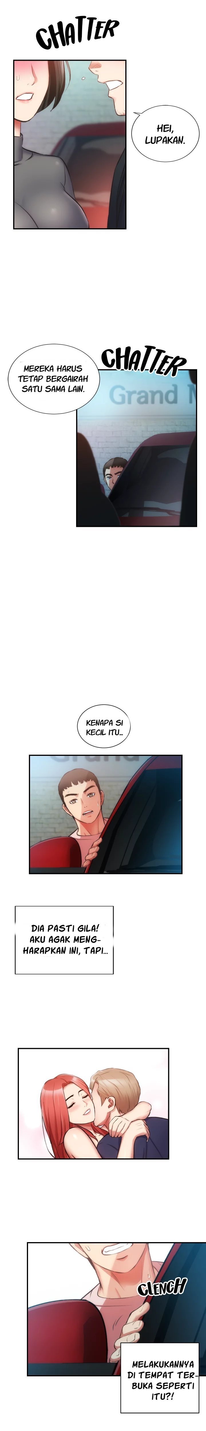 Brother&#8217;s Wife Dignity - Chapter 50 11