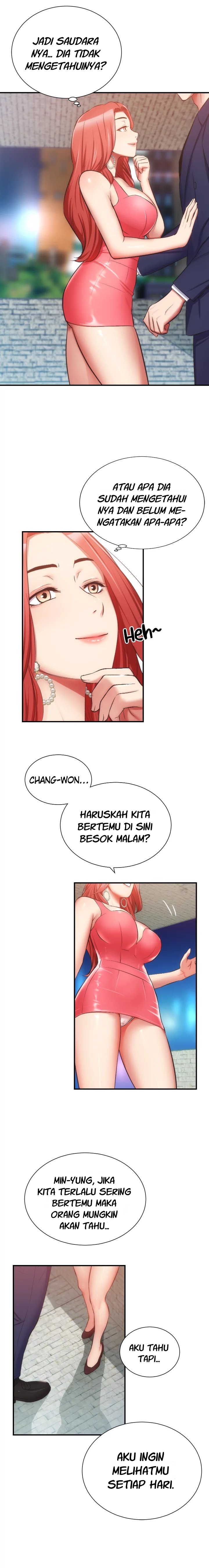Brother&#8217;s Wife Dignity - Chapter 50 7