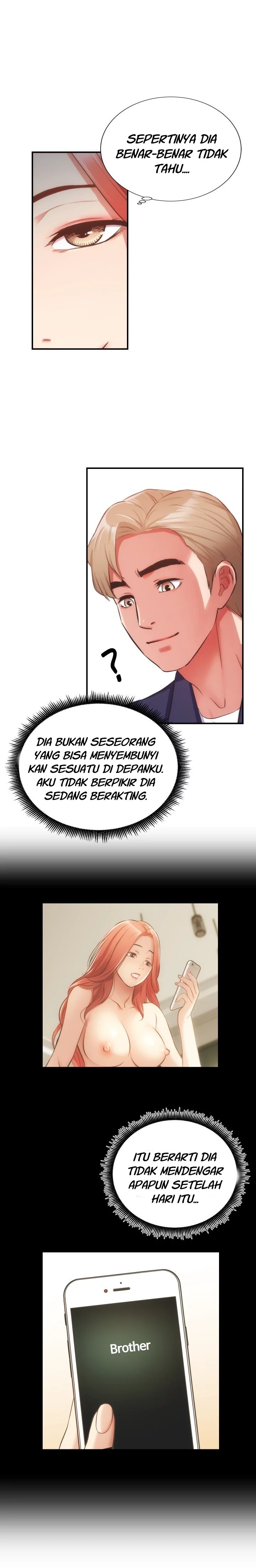 Brother&#8217;s Wife Dignity - Chapter 50 6