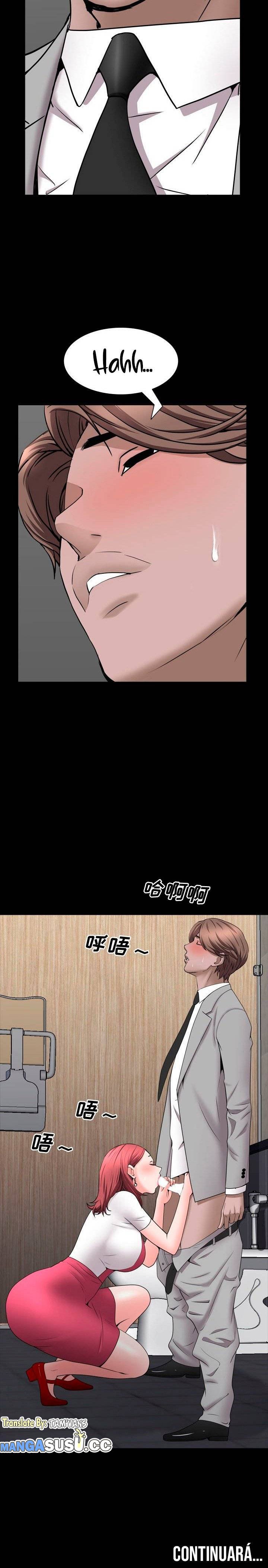 Addicted Once - Chapter 50 12