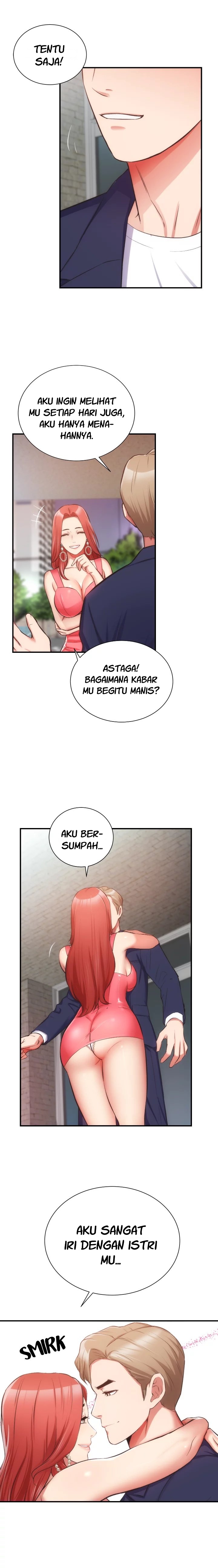 Brother&#8217;s Wife Dignity - Chapter 50 9