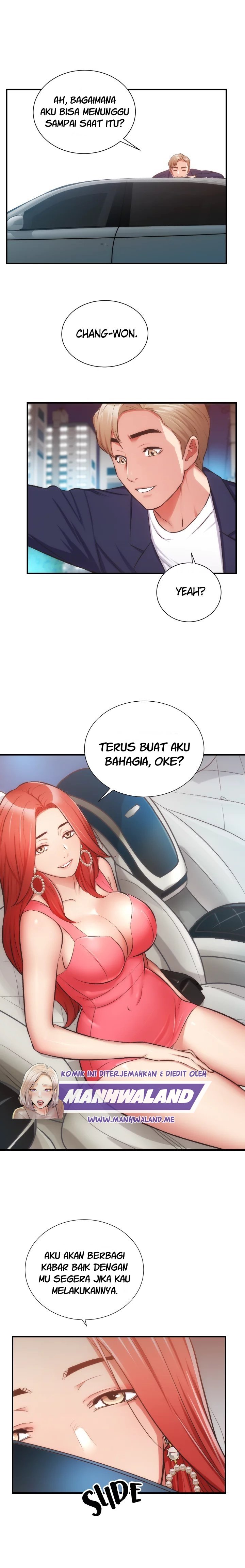 Brother&#8217;s Wife Dignity - Chapter 50 13