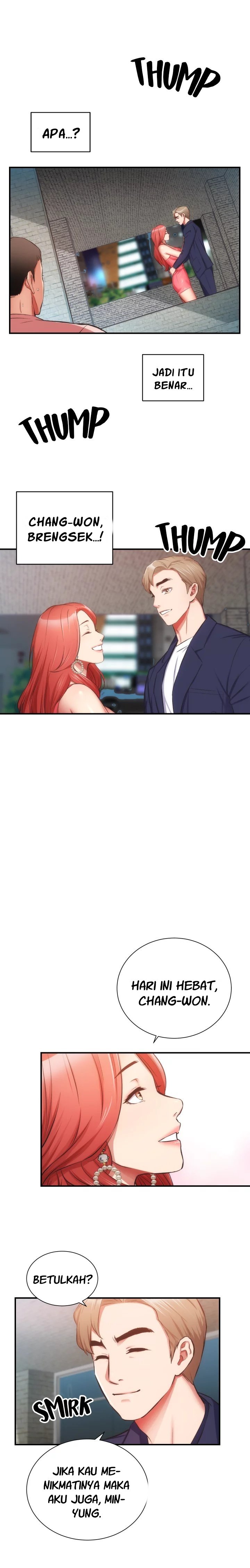 Brother&#8217;s Wife Dignity - Chapter 50 4