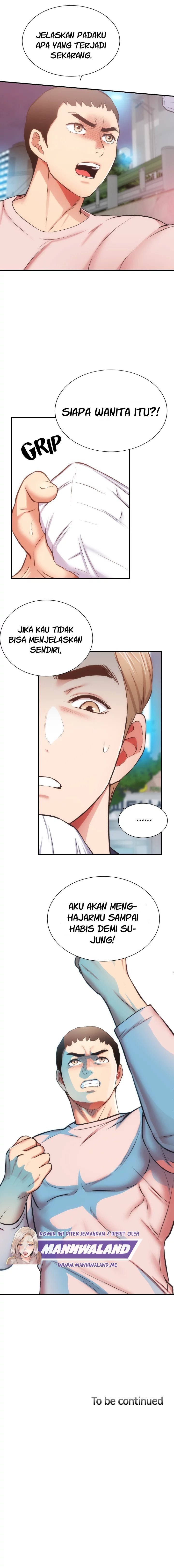 Brother&#8217;s Wife Dignity - Chapter 50 17