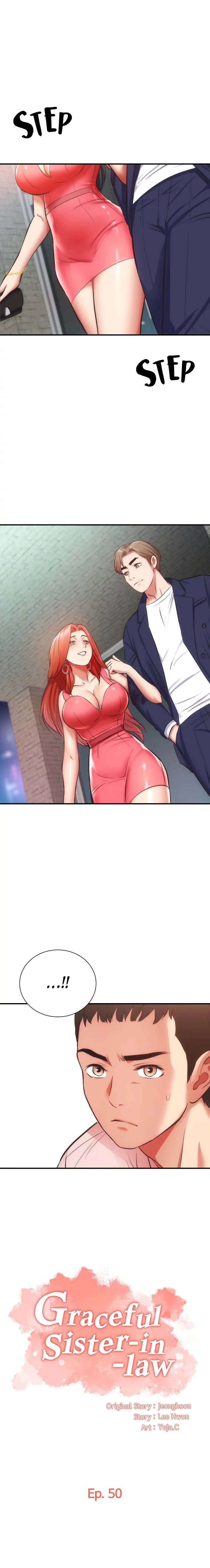 Brother&#8217;s Wife Dignity - Chapter 50 2