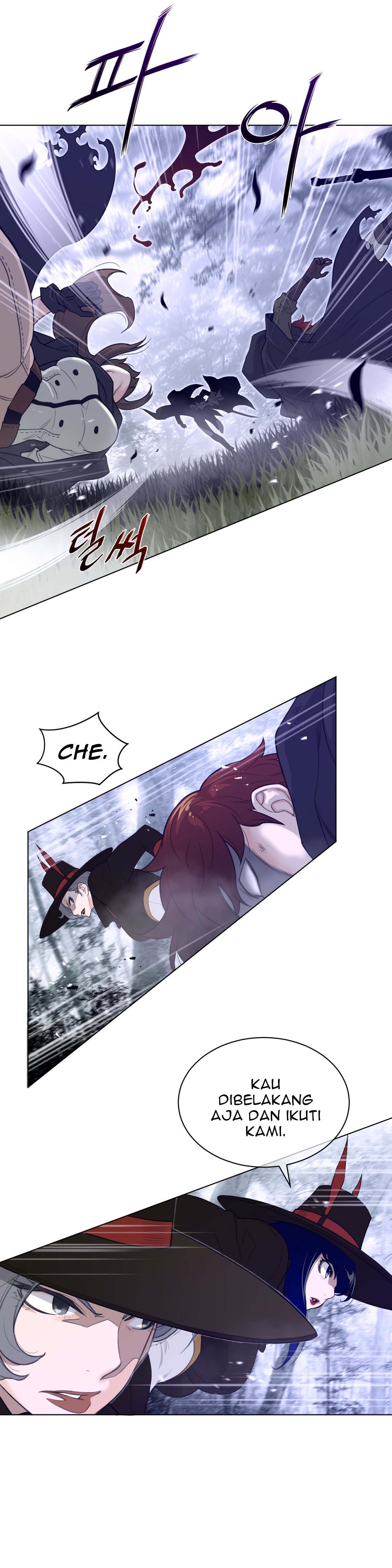 Perfect Half - Chapter 81 10