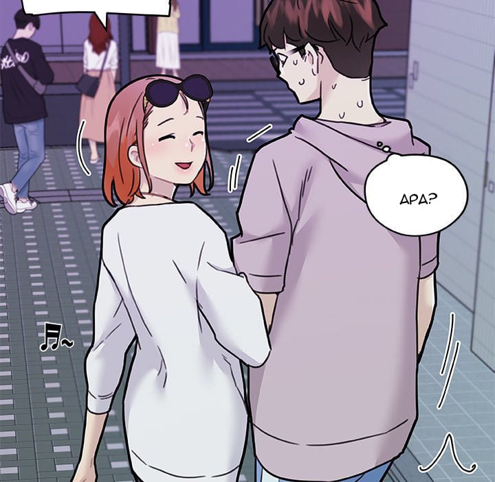 Family Adjustments - Chapter 81 32