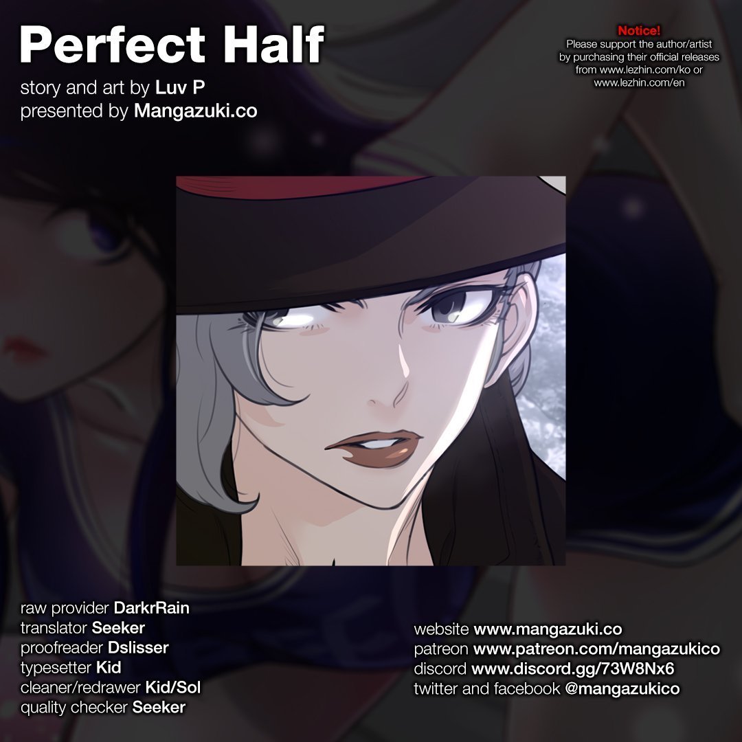 Perfect Half - Chapter 81 2