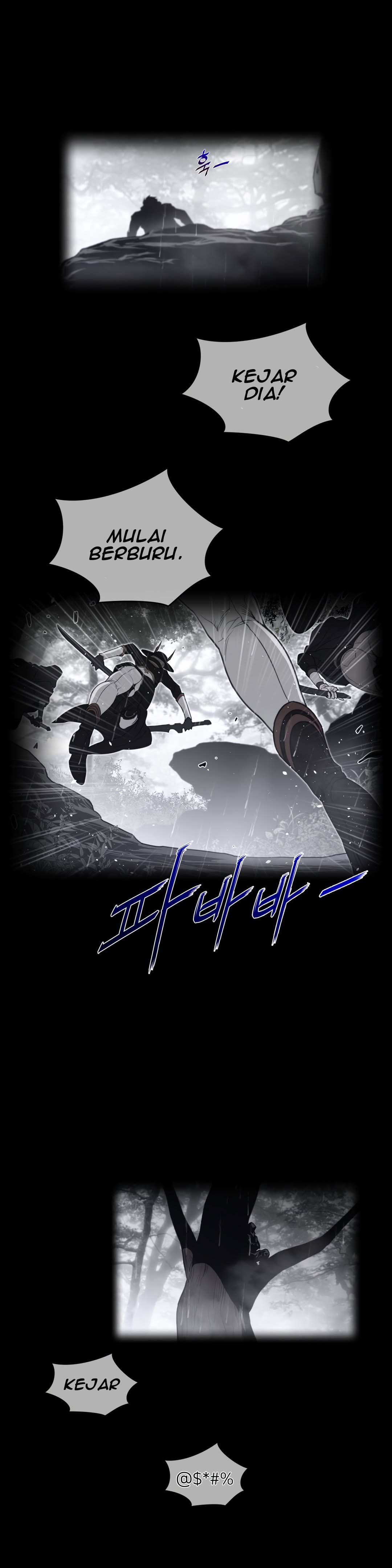 Perfect Half - Chapter 81 4