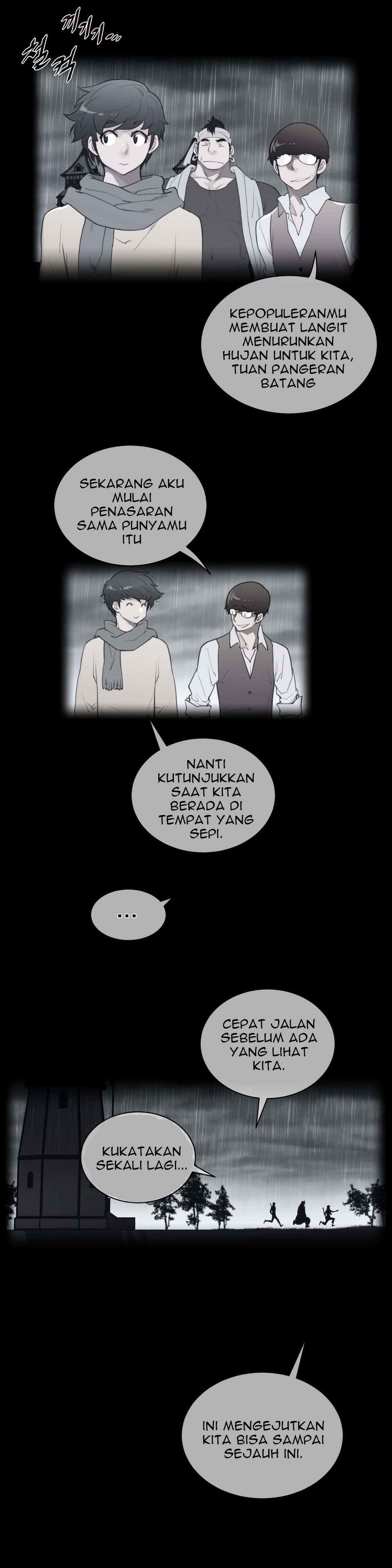 Perfect Half - Chapter 81 6