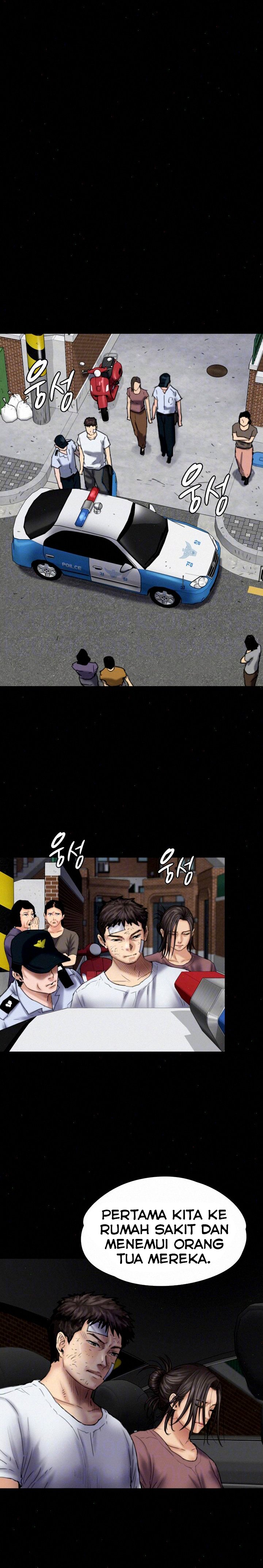 Queen Bee (Andrew) - Chapter 81 7