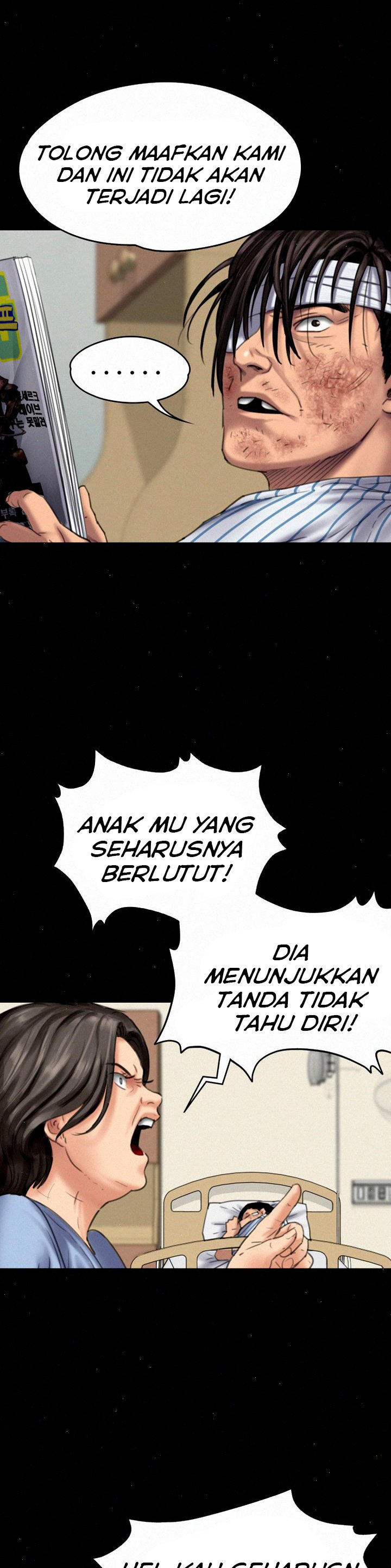 Queen Bee (Andrew) - Chapter 81 20