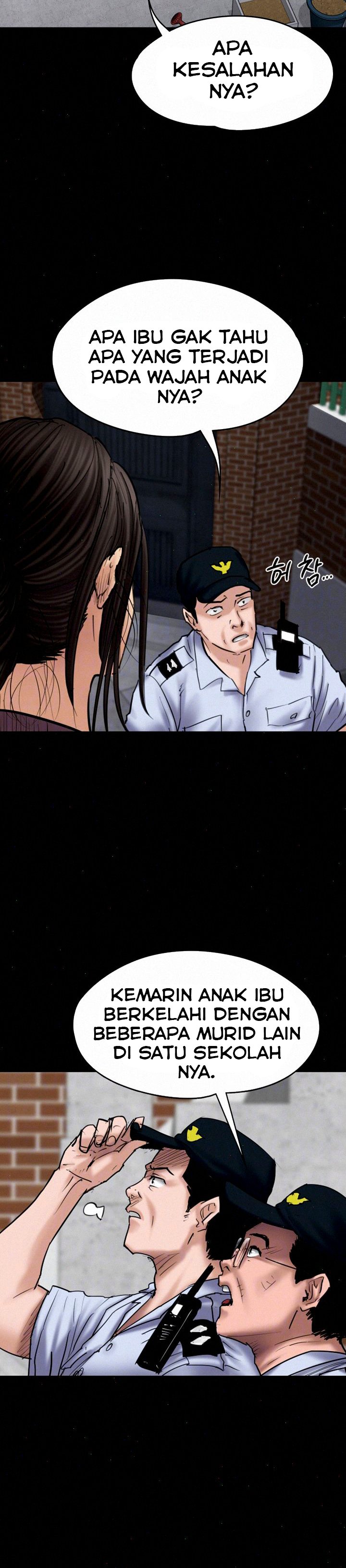 Queen Bee (Andrew) - Chapter 81 5