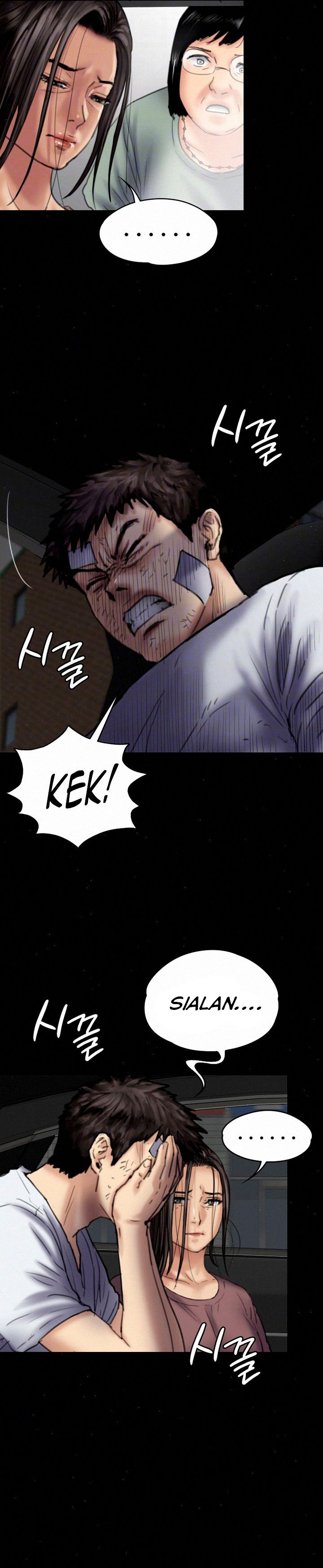 Queen Bee (Andrew) - Chapter 81 9