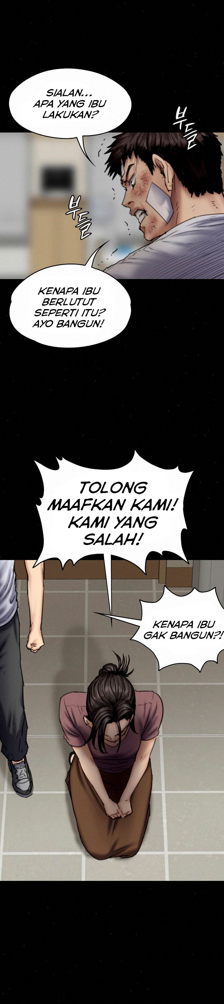 Queen Bee (Andrew) - Chapter 81 19