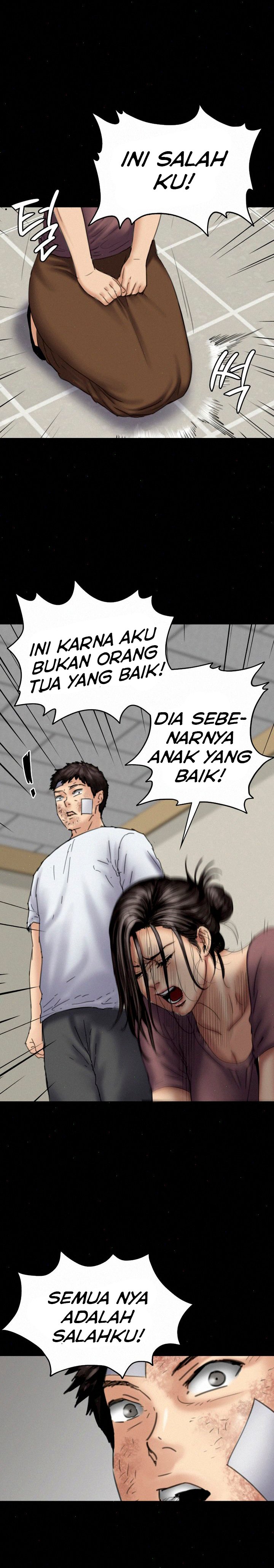Queen Bee (Andrew) - Chapter 81 17
