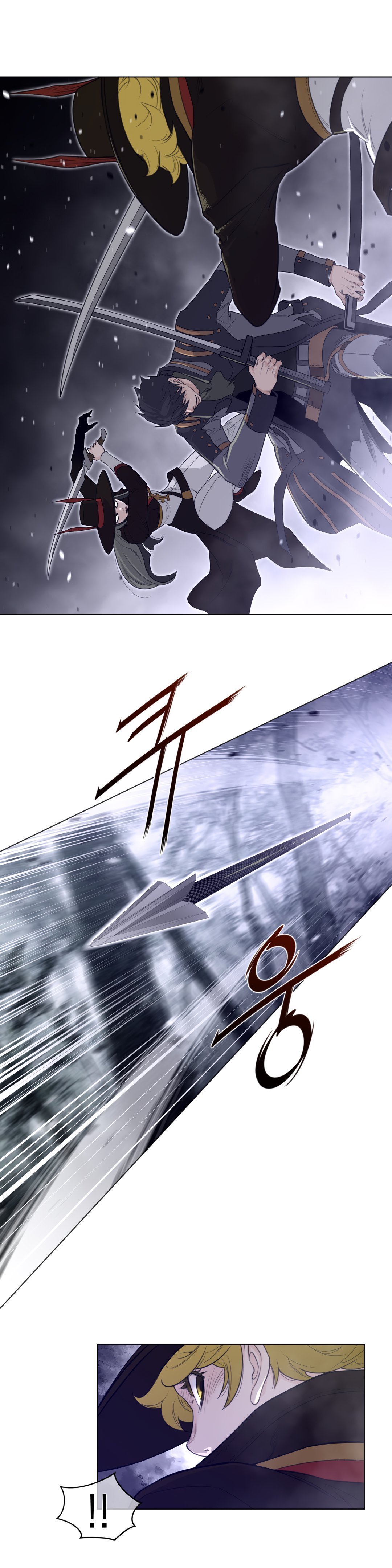 Perfect Half - Chapter 81 14