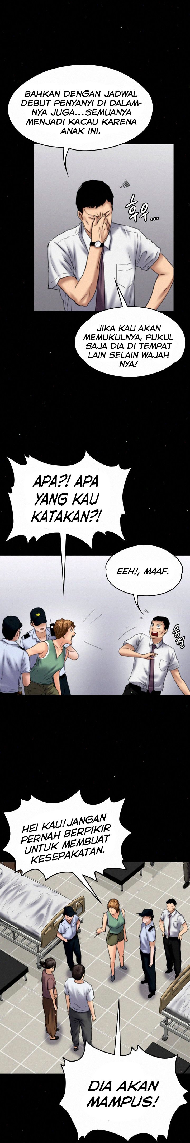 Queen Bee (Andrew) - Chapter 81 16