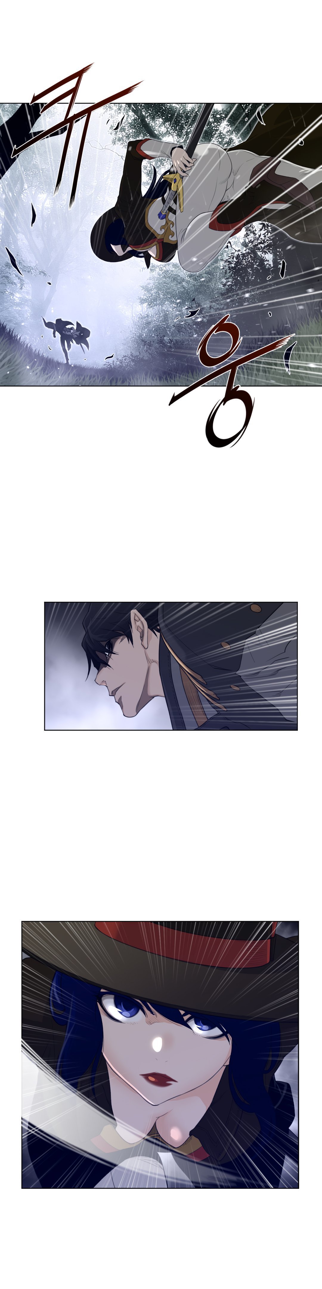 Perfect Half - Chapter 81 11