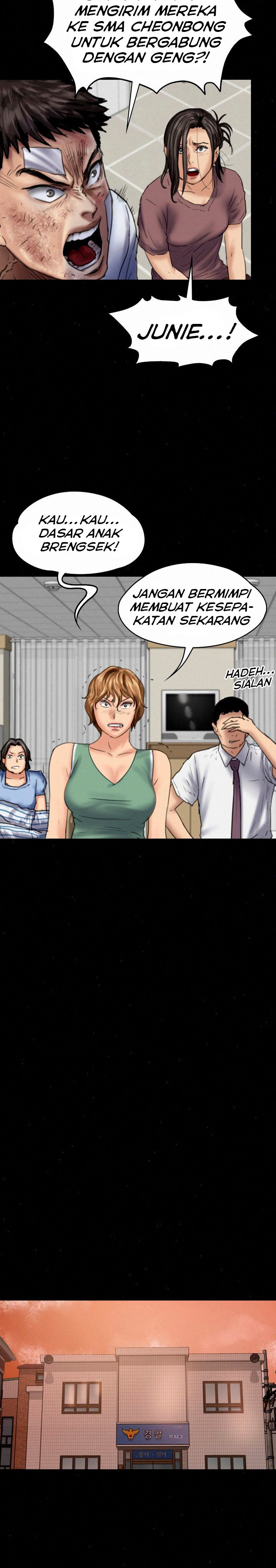 Queen Bee (Andrew) - Chapter 81 25