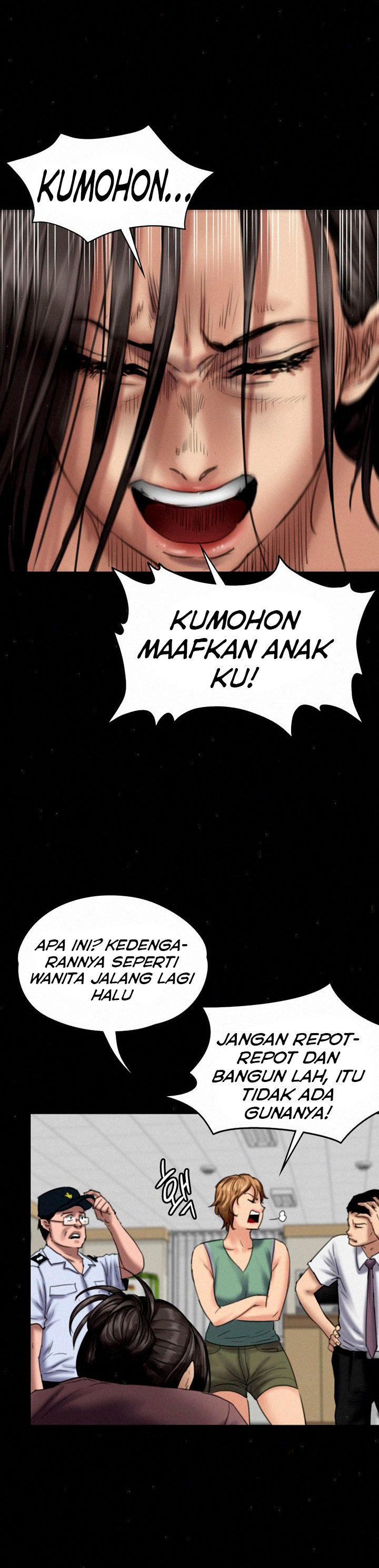 Queen Bee (Andrew) - Chapter 81 18