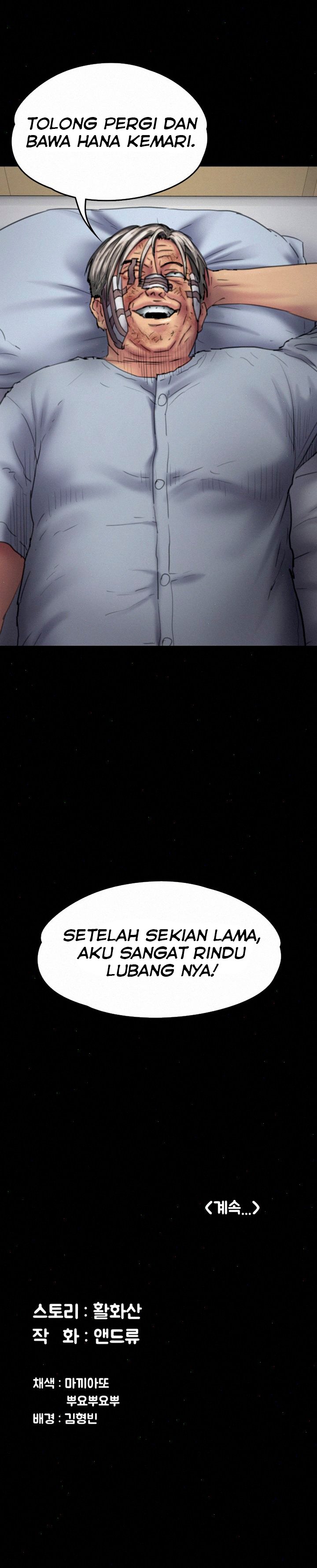 Queen Bee (Andrew) - Chapter 81 30