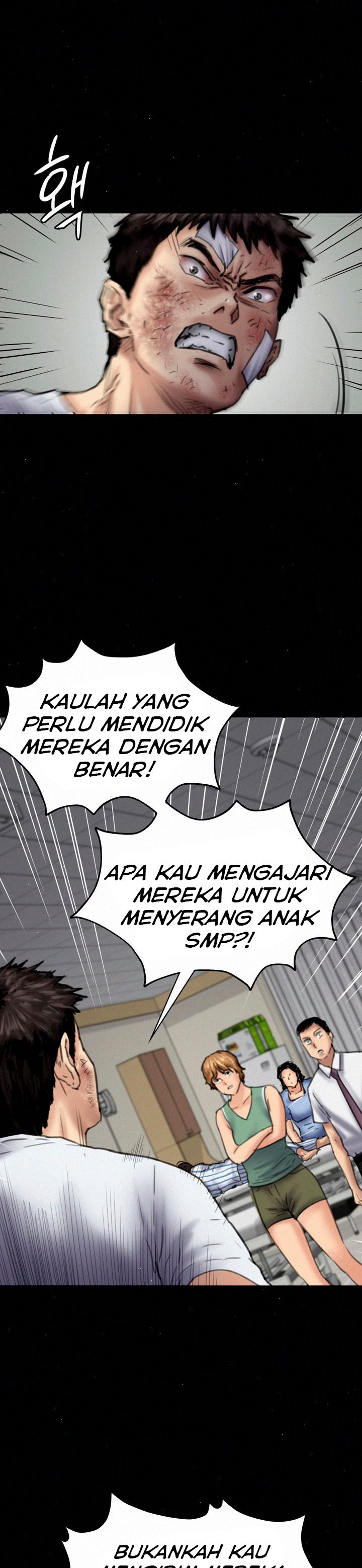 Queen Bee (Andrew) - Chapter 81 24