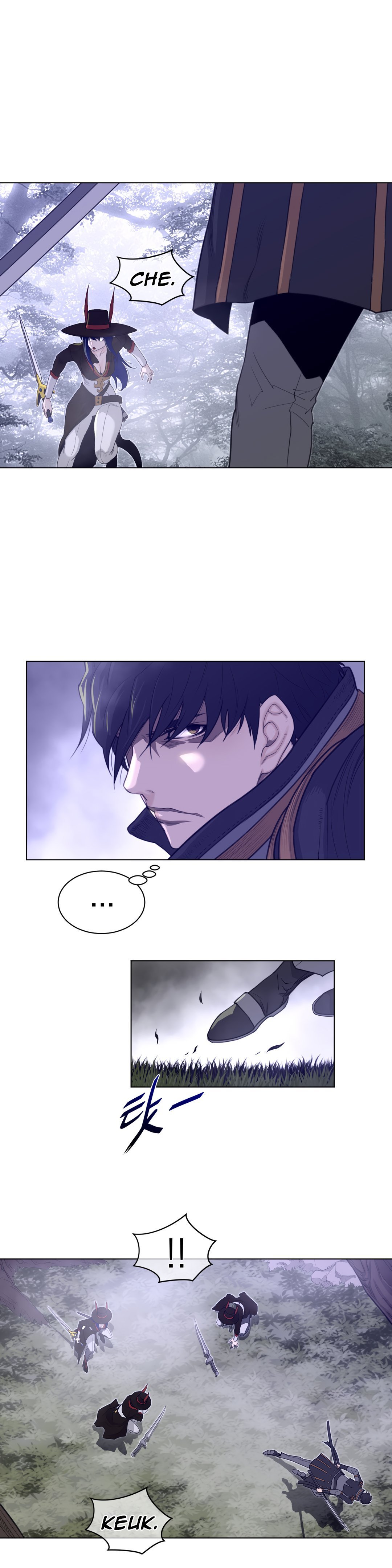 Perfect Half - Chapter 81 17
