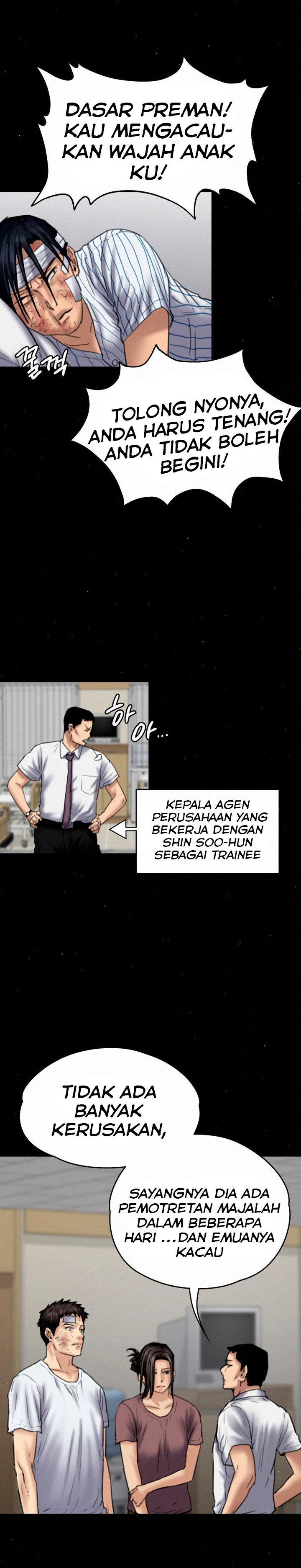 Queen Bee (Andrew) - Chapter 81 15