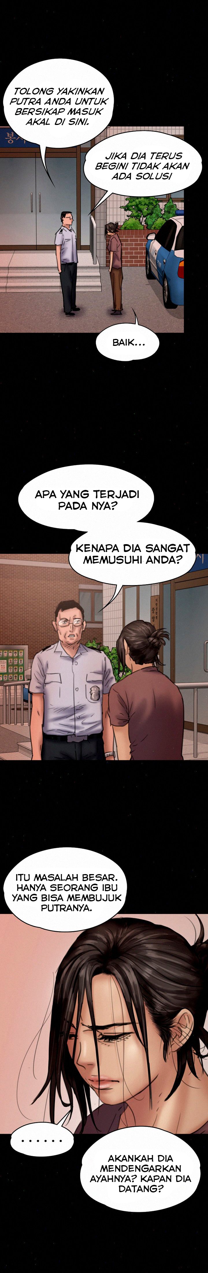 Queen Bee (Andrew) - Chapter 81 27
