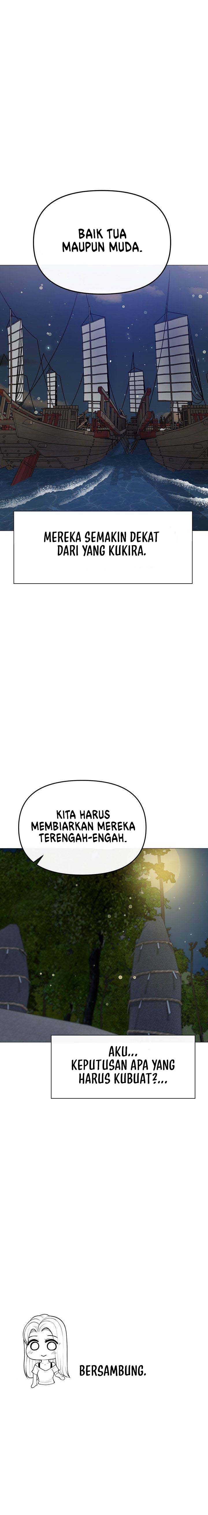 Troublesome Sister - Chapter 62 7