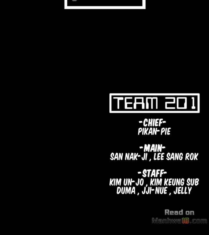 Loser (Team 201) - Chapter 62 34