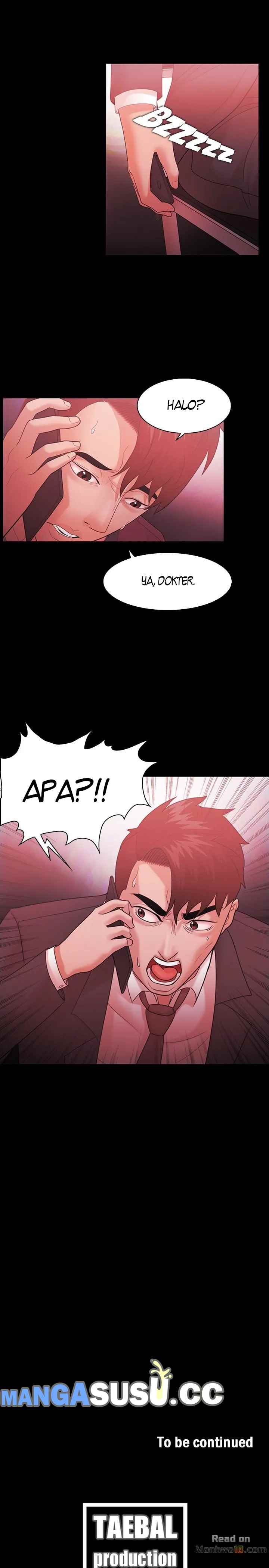 Loser (Team 201) - Chapter 62 33