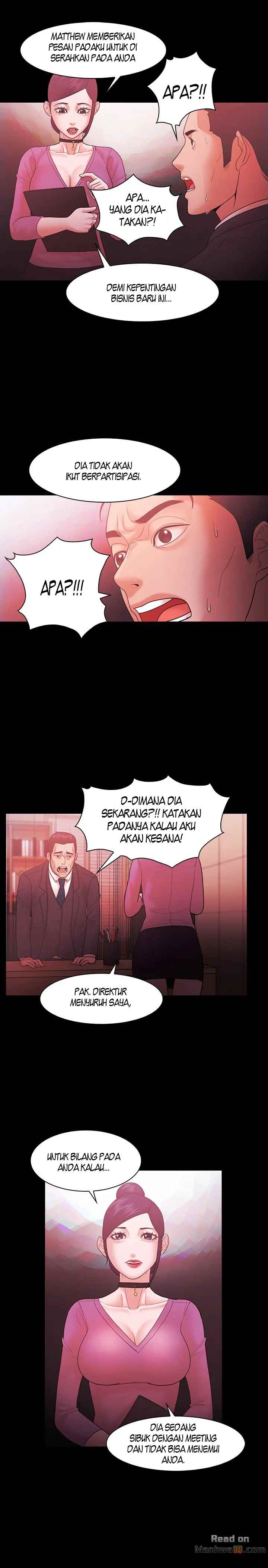 Loser (Team 201) - Chapter 62 29