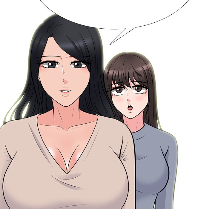 Extra Credit - Chapter 62 71