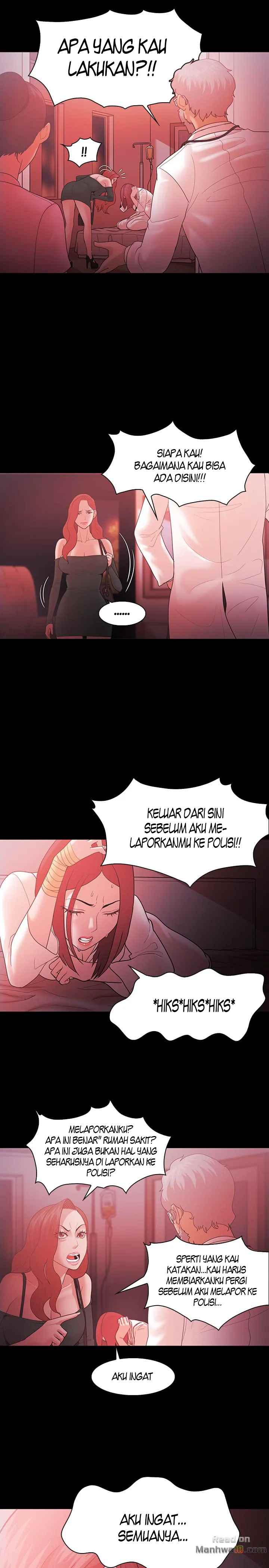 Loser (Team 201) - Chapter 62 25
