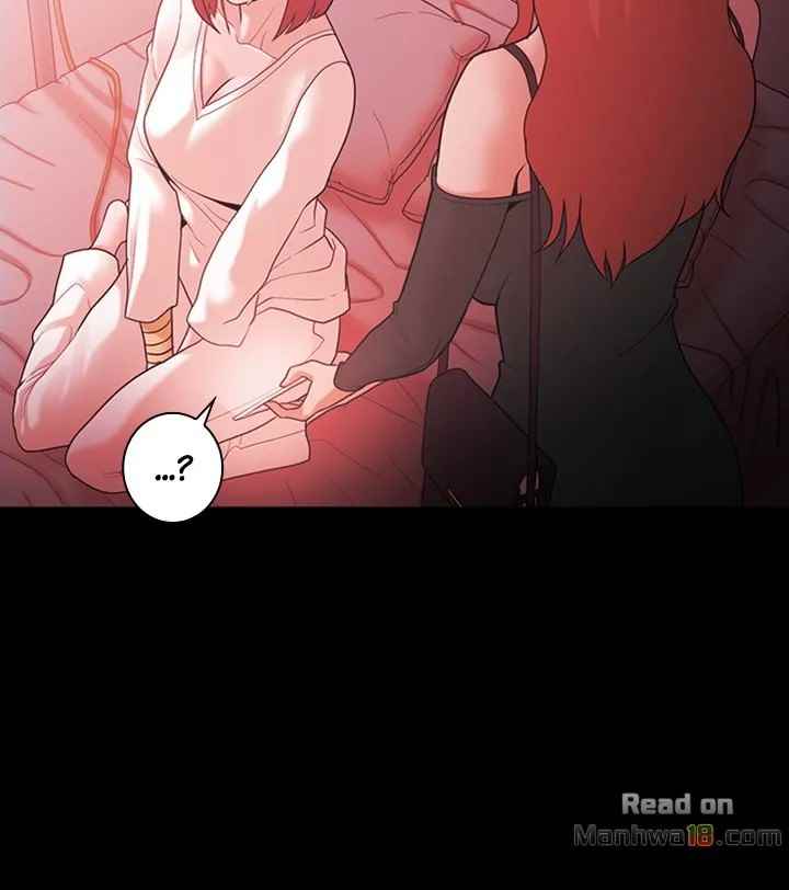 Loser (Team 201) - Chapter 62 20