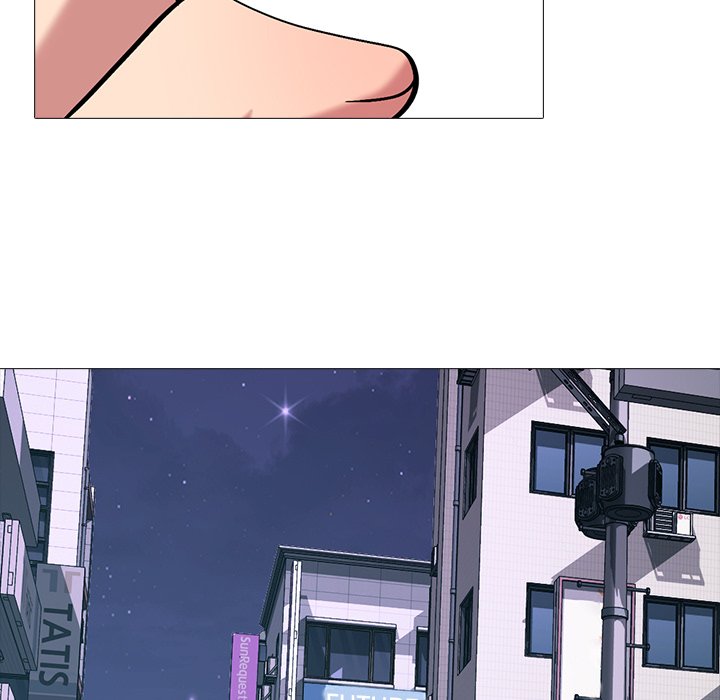 Extra Credit - Chapter 62 66