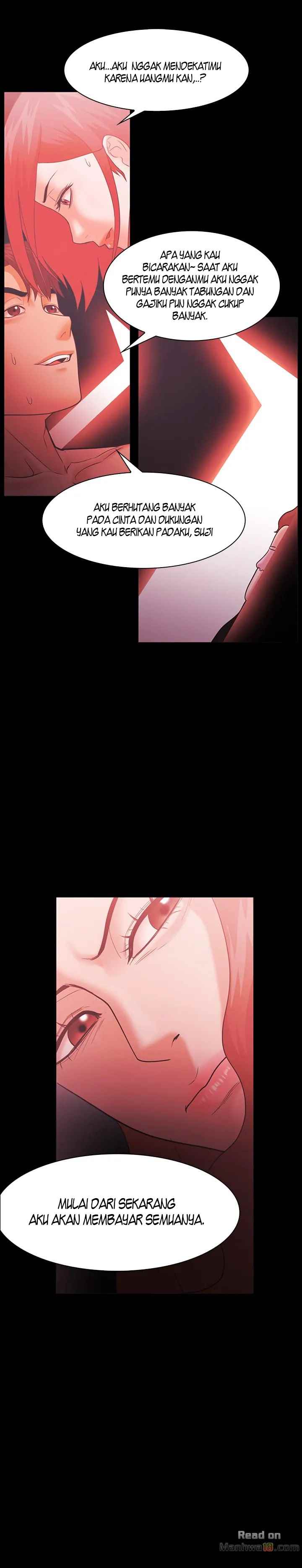 Loser (Team 201) - Chapter 62 5