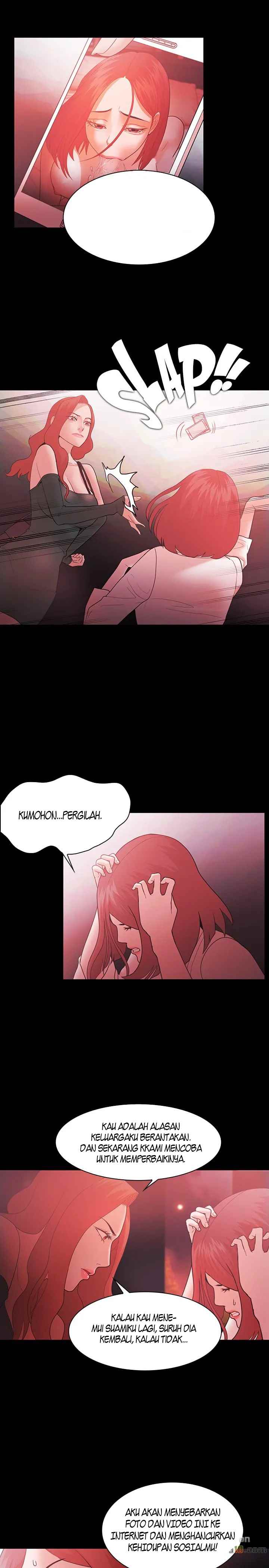 Loser (Team 201) - Chapter 62 23