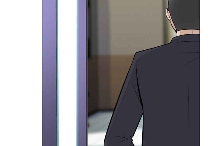 Extra Credit - Chapter 62 6