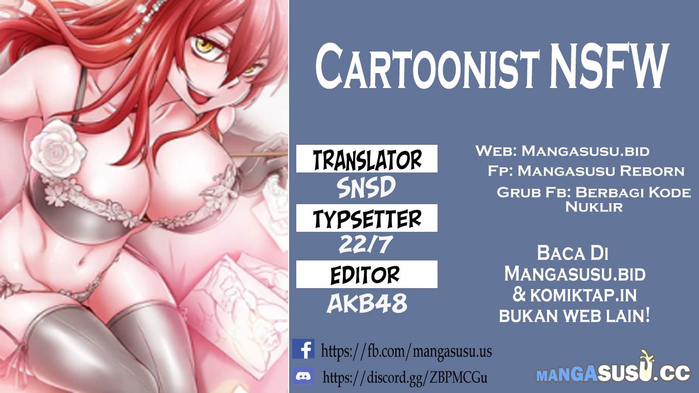 Cartoonists NSFW - Chapter 78 1
