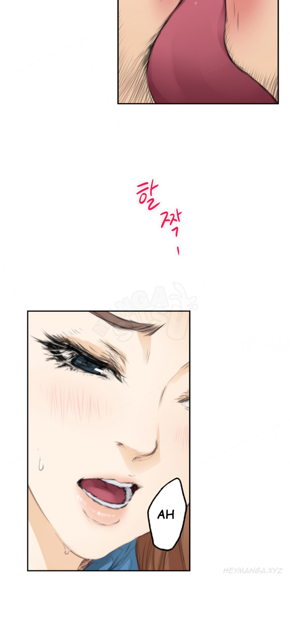 H-Mate - Chapter 78 21