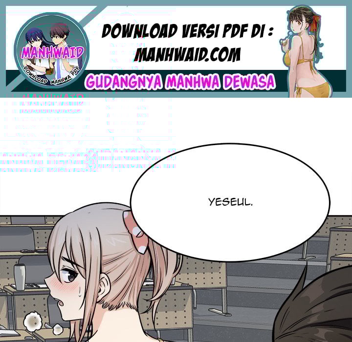 The Ark Is Me - Chapter 39 25