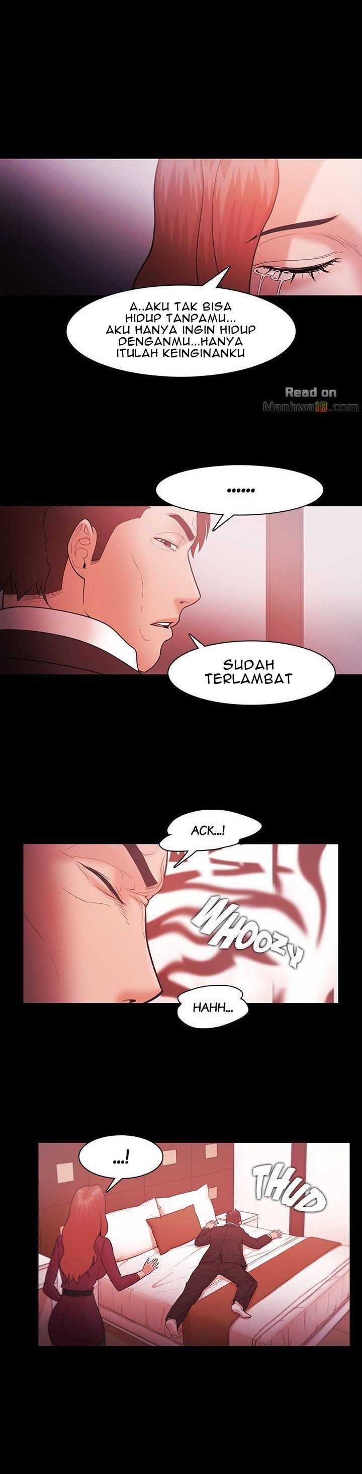 Loser (Team 201) - Chapter 39 16